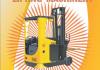 Freeads: Forklift Skills at Gautech