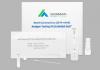 Freeads: Norman coivid-19 antigen test kit
